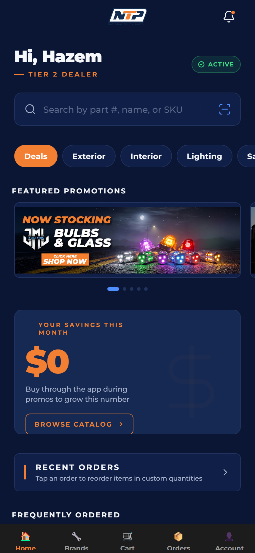 NTP app home screen